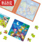 真智力儿童进阶益智力磁性拼图折叠书大块幼儿早教包包玩具2-4岁男女孩 三阶森林磁性玩具