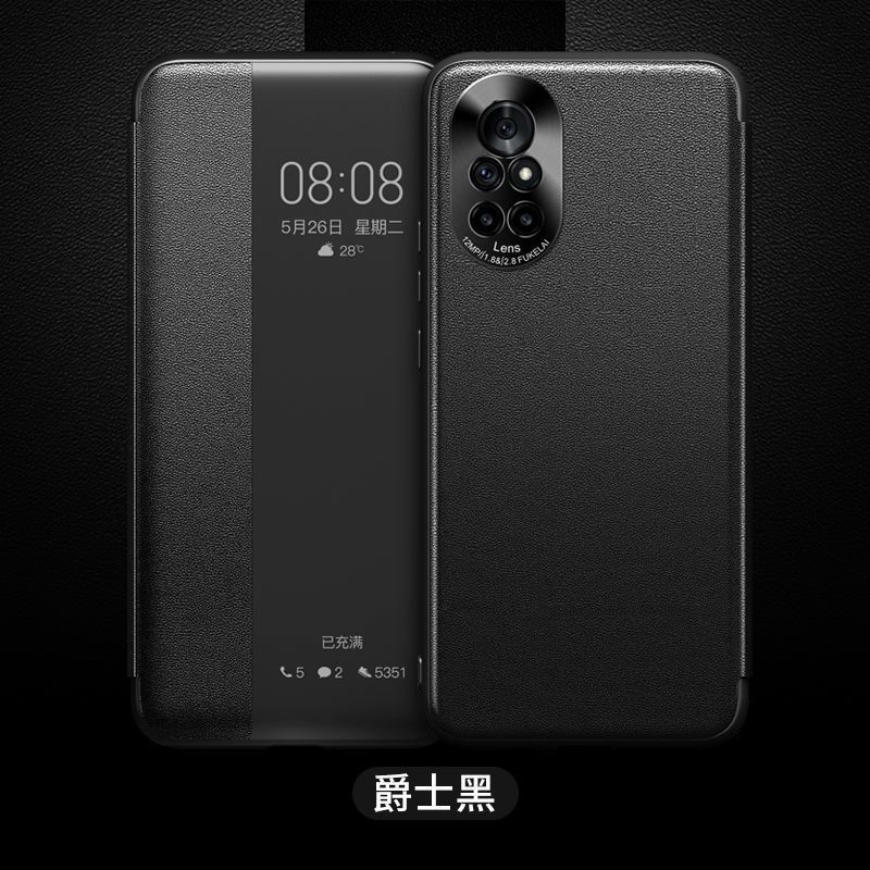 图书>期刊/杂志>数码/计算机>图书其它>华为nova8手机壳nova8pro翻盖