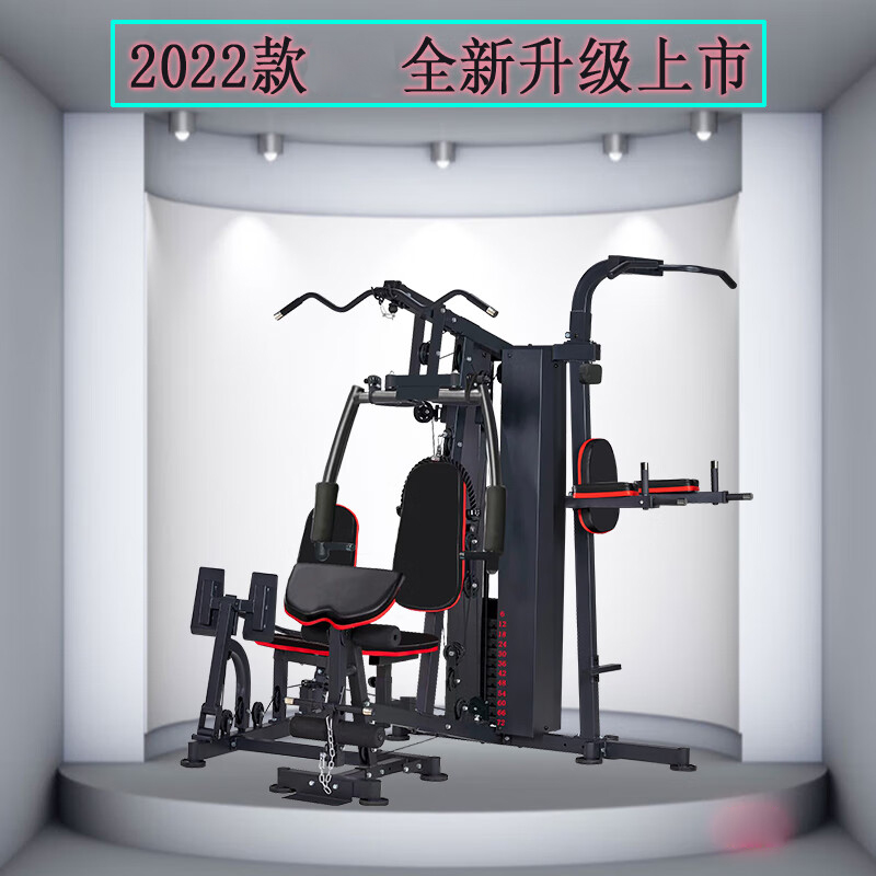 康力强ZH05三人站综合训练器 家用多功能健身器材组合力量训练器械ZH05三人站高清大图