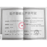 康复之家酒精棉片 医用消毒酒精棉片一次性医用酒精棉片独立包装【赠品勿拍】