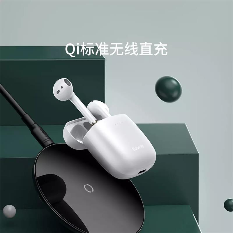 倍思(BASEUS) Encok TWS真无线蓝牙耳机 W04高清大图