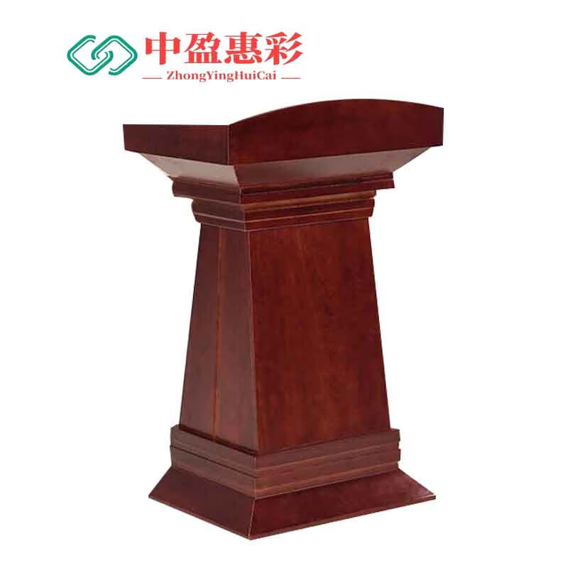 中盈惠彩 演讲台 YJT006 500*400*760毫米 个高清大图