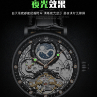 KINYUED 美国认证品牌镂空飞轮全自动机械表男士手表 夜光防水潮流时尚腕表 日月星辰多功能商务真皮表带男表运动休闲