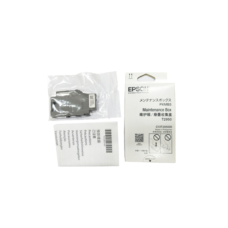 爱普生(EPSON)T2950维护箱 废墨盒 废墨仓 (适用WF-100便携式打印机)