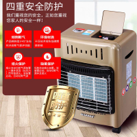 SANAU三诺燃气取暖器家用天然气液化气暖气炉取暖炉煤气炉功率4.2KW