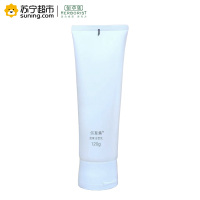 佰草集HERBORIST鸢尾洁面乳120g