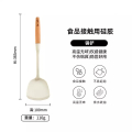 张小泉硅胶锅铲家用不粘锅专用炒菜铲子食品级耐高温汤勺厨具8138 食品级硅胶-木柄硅胶锅铲