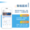 [正版]2023新版一级造价师工程师考试用书土木建筑工程专业计价管理案例分析历年真题押题模拟试卷全套 一造土木 真题试