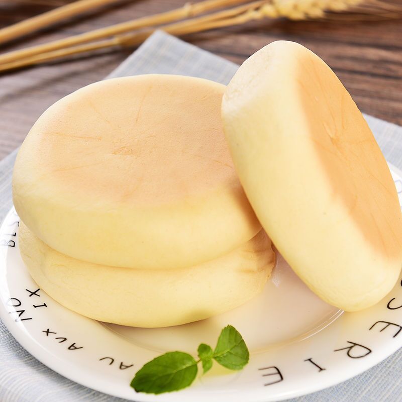 蛋奶饼手撕早餐饼228g小面包下午茶零食营养食品