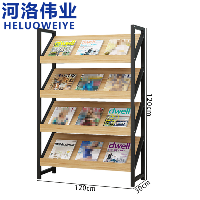 河洛伟业高清大图