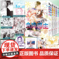 正版【首刷限定】金牌得主漫画1-2-3-4-5-6册 套装单本任选 日鹤舞墨鱼太 花样滑冰米津玄师羽漫画简体中文版励志漫