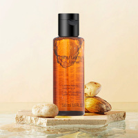 植村秀(SHU UEMURA)臻萃养肤琥珀洁颜油50ml *2瓶装 深层卸妆洁净养肤