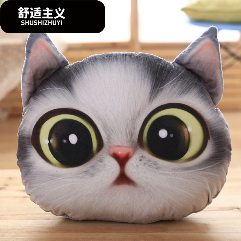 可爱猫咪抱枕靠垫床头靠枕沙卡通3d猫头办公室腰靠汽车护腰枕套