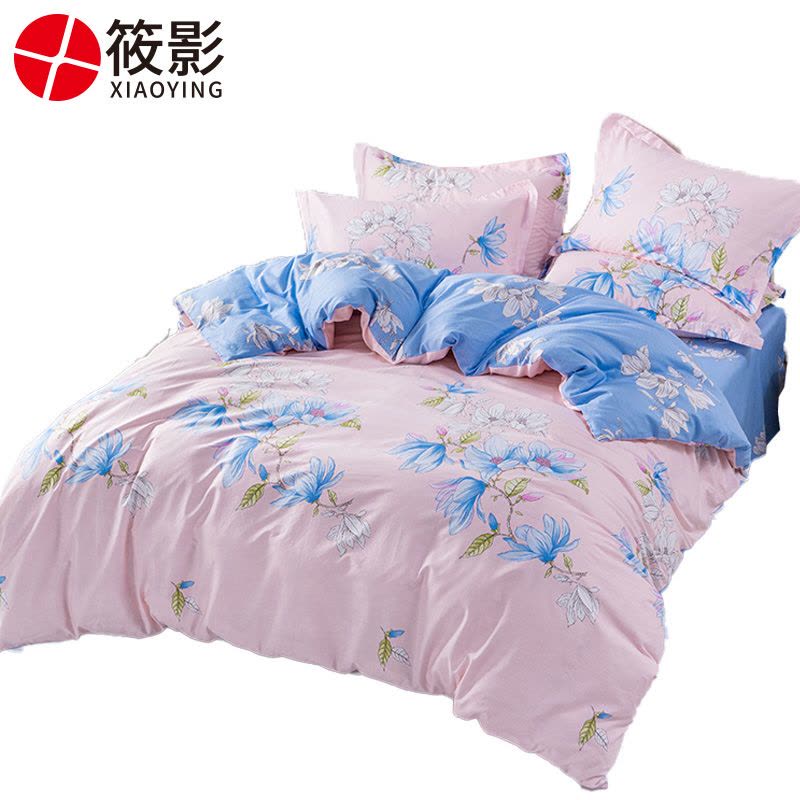 筱影 纯棉三件套 0.9米床/套 筱影 床上用品三件套 0.9米床/套图片
