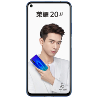 荣耀20S 6.26英寸 4800万超广角AI三摄 碟羽蓝 全网通版8GB+128GB