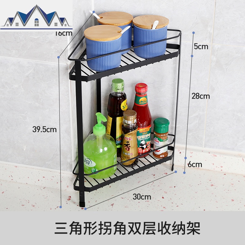 转角置物架落地式台面调味料盒架子厨房用品三角形收纳省空间_1_526 三角形拐角双层收纳架【睿智黑】