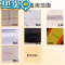 绿彩虹光牌536特种铅笔适用玻璃塑料皮革金属瓷器记号笔工地用定位划线变色蜡笔标记红白彩铅炭画笔木工铅笔画眉