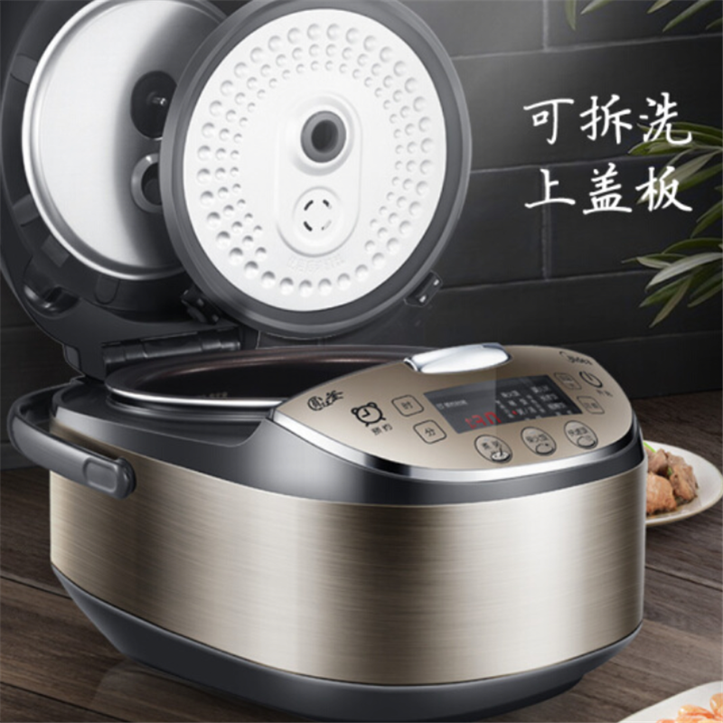 智能电饭煲家用 24小时预约可拆盖洗 圆灶釜内胆 一键柴火饭 快速饭电饭锅