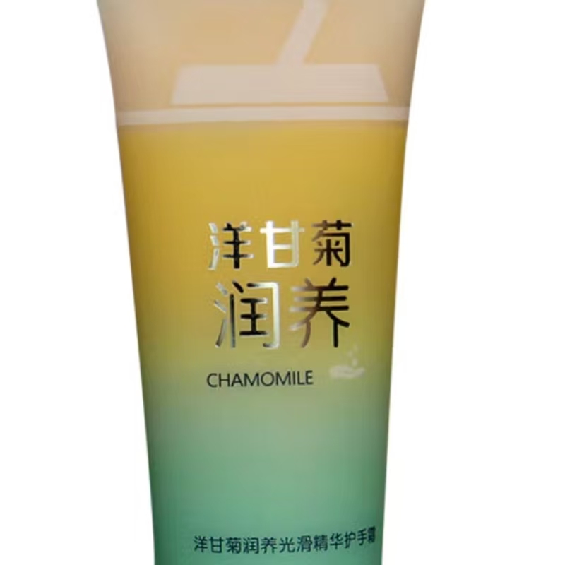 哲俏特露白 护手霜高清大图