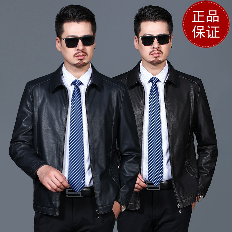 免费试穿 中年男人皮衣翻领短款爸爸衣服时尚休闲皮夹克仿真皮外套仿水保暖2024冬装新款外套潮海宁软皮夹克大码男装高清大图