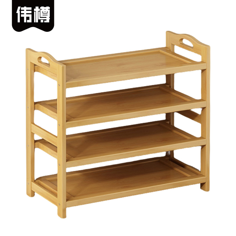 伟樽鞋架板型四层700*250*680mm个高清大图