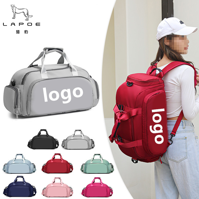 猎豹户外运动健身包旅行包LBT90/个