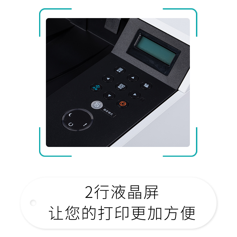 立思辰(LANXUM)A4彩色激光打印机GA3530cdn、A4幅面、彩色激光、网络打印高清大图