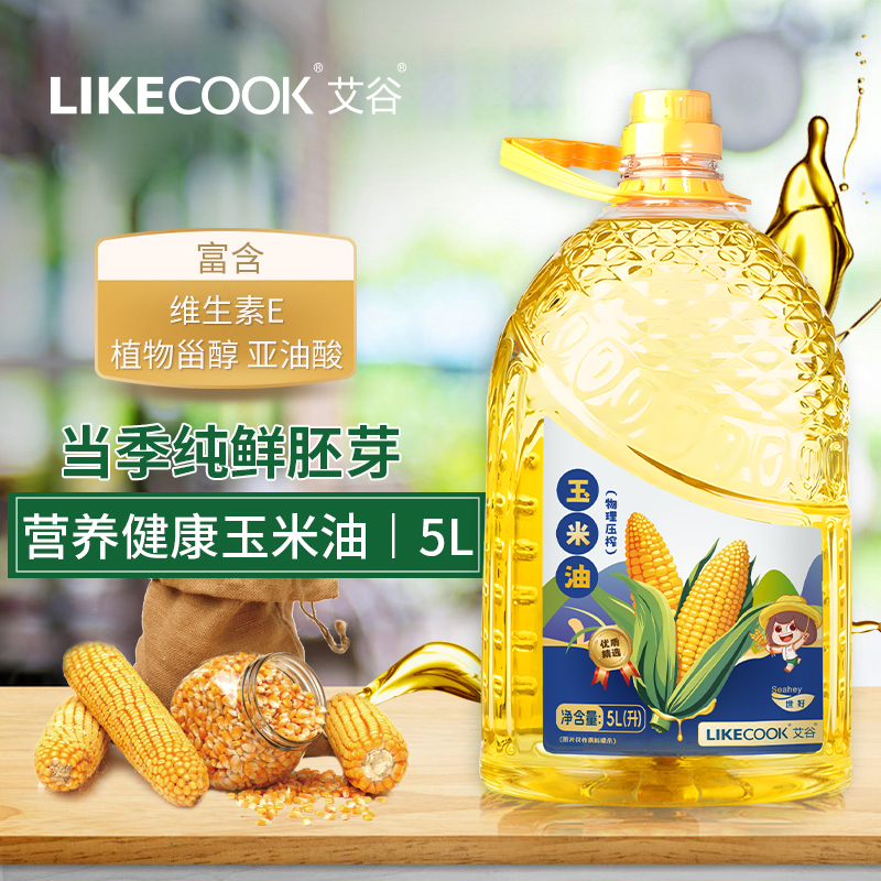 艾谷玉米油5L食用油物理压榨 5L