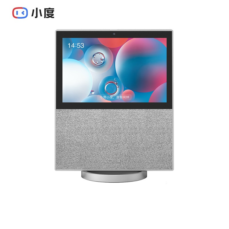小度 智能屏X10 10英寸高清大屏 影音娱乐智慧屏 触屏带屏智能音箱 WiFi/蓝牙音箱 平板电脑 音响 灰色