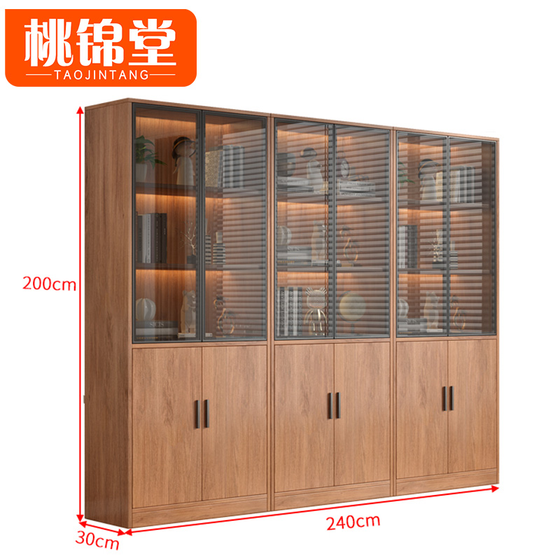 桃锦堂展示柜 玻璃书柜六门台