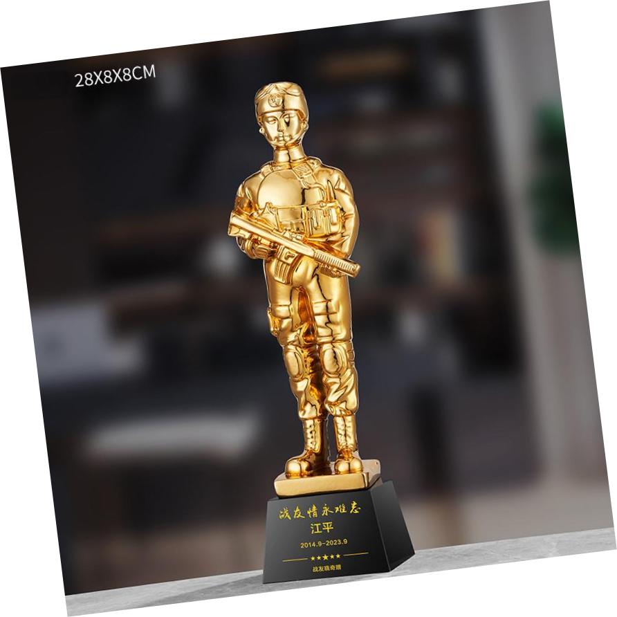退伍八一军人纪念品送战友礼品定制创意军旅老兵退役纪念品奖杯 28*8*8cm高清大图