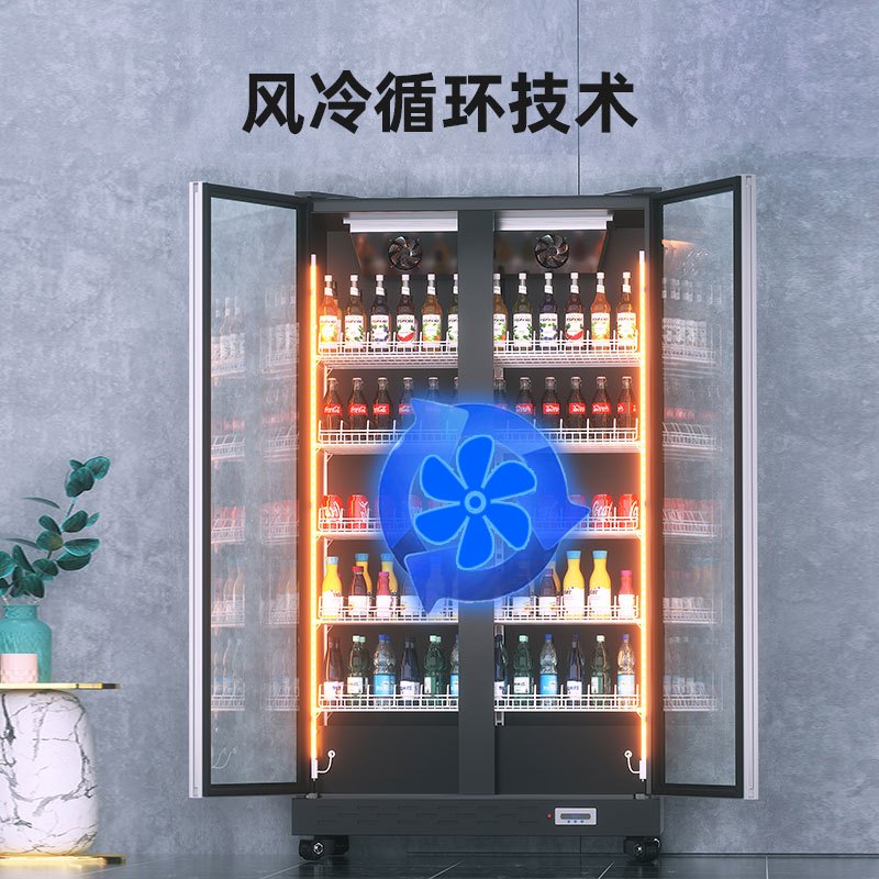 松氏 酒水饮料柜啤酒柜酒吧饮料冷藏柜展示柜冰箱商用超市保鲜柜双门768L