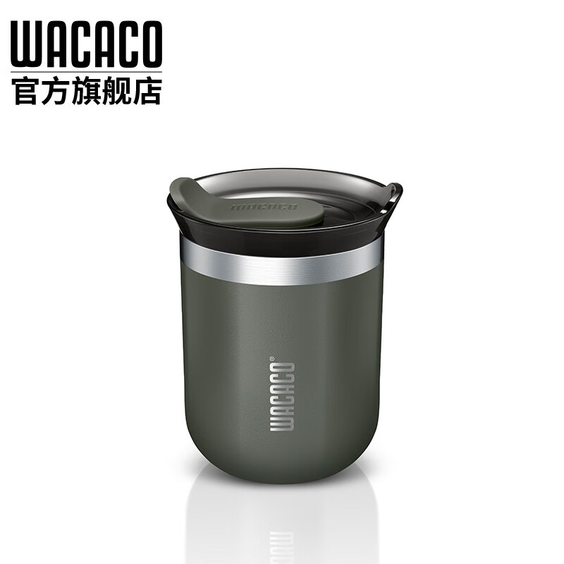 WACACO Octaroma 随行保温杯 小号 180毫升载隔热户外手持咖啡壶 灰色