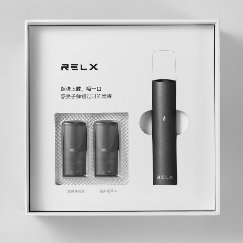 RELX 悦刻电子烟套装正品新款小烟充电蒸汽烟大烟雾悦客电子烟水果薄荷味烟嘴便携式换弹电子烟 知更鸟蛋蓝