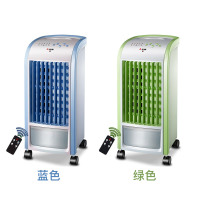 志高(CHIGO)空调扇FSTB-L18Y L18遥控版 7.5小时定时 支持摆风 4L水箱家用型冷风机塔式落地电风扇
