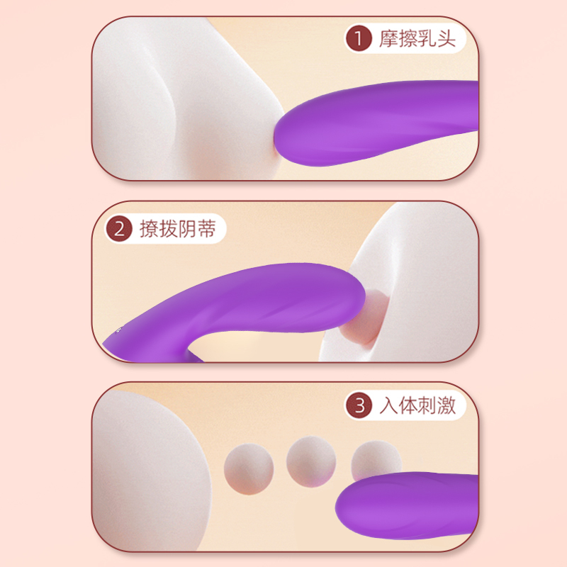 色调-罗曼