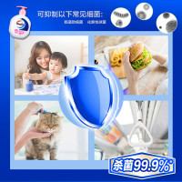 威露士 健康抑菌 洗手液 525mlx6 (倍护滋润)