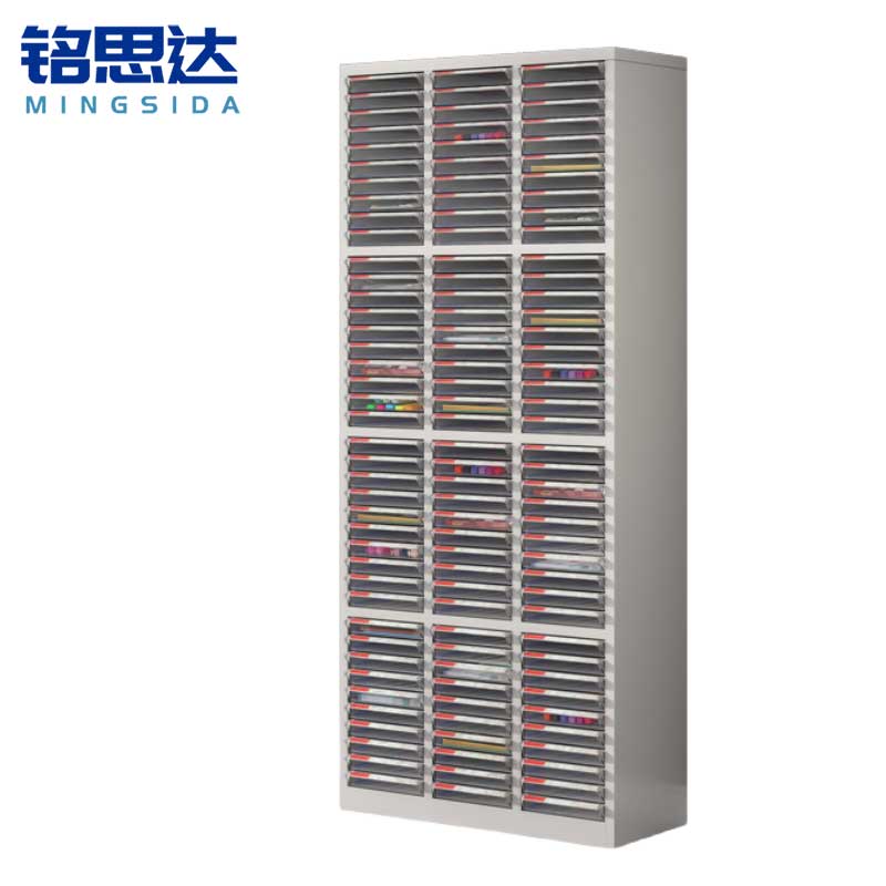 铭思达收纳柜120抽台高清大图