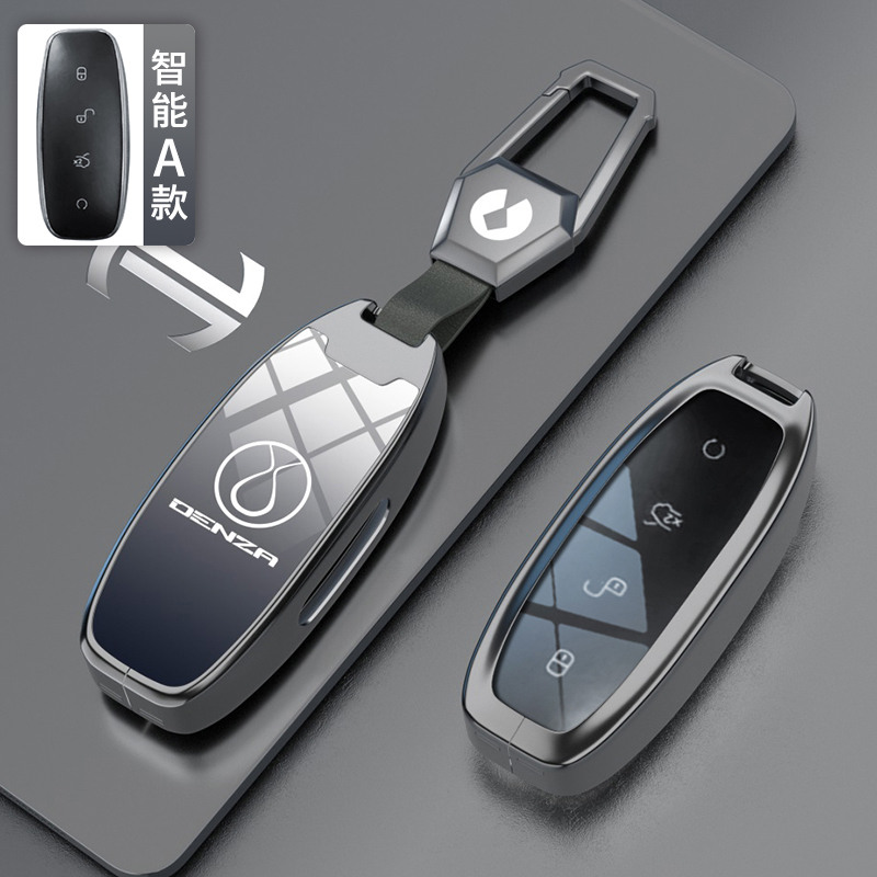 【补贴10%】2022新款腾势d9钥匙套改装配件卡片汽车用车标装饰全包壳扣包 智能枪壳黑武士+方扣