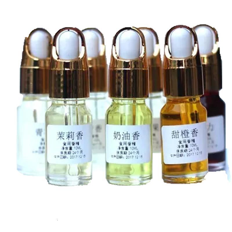 琦妮彩 Qic 香精天然孕妇可食用天然植物提取diy手工口红专用植物香精10ml 价格图片品牌报价 苏宁易购崟鑫专营店