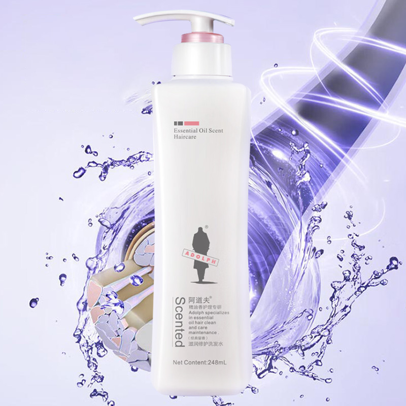 阿道夫洗发水精油香氛滋润修护水感润养248ml*1瓶(包装随机)高清大图