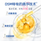 康萃乐(Culturelle)婴幼儿进口益生菌洋甘菊滴剂营养素8.5ml/盒装[25年6月]