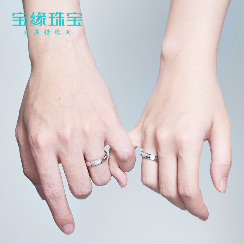[永恒的爱]戒指 男女对戒925银情侣戒指指环饰品一对刻字 生日礼物送女朋友七夕情人节礼物
