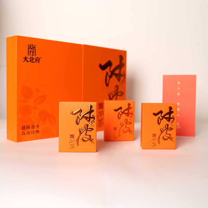 大北府陈皮白茶 6克*4片*8盒高清大图