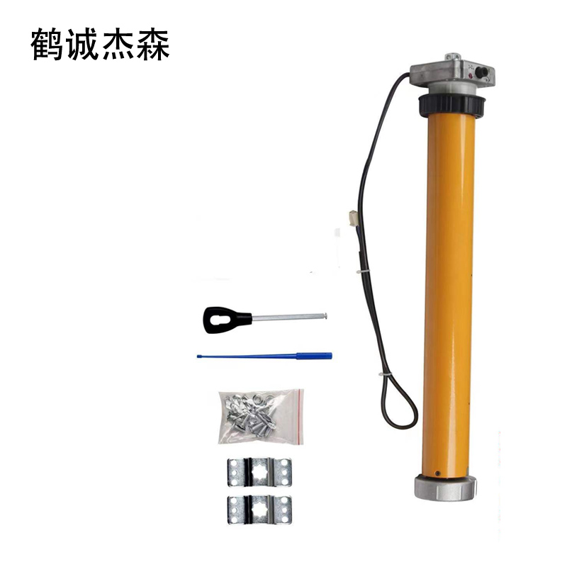 鹤诚杰森 保温卷帘门管状电机(裸机)120N 套高清大图