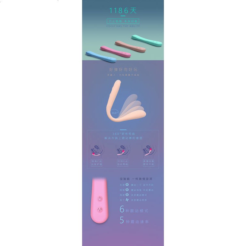 震动棒器自动抽插g点阴蒂刺激女用迷你按摩棒高潮异地遥控app