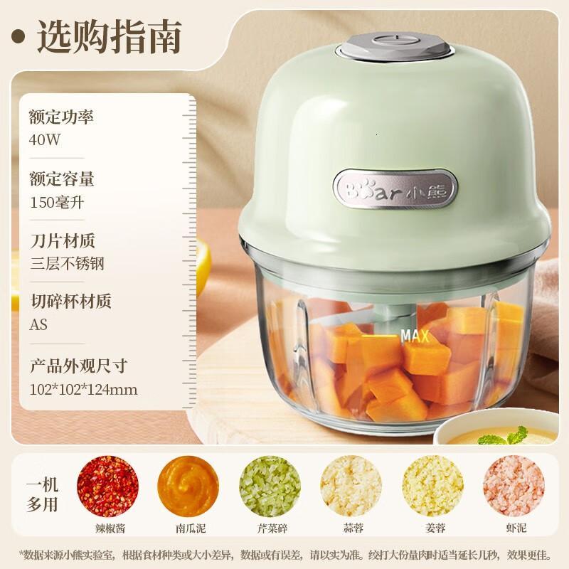 小熊(Bear)官方旗舰1-5人家用多功能蒸煮无涂层煲汤煮粥饭电饭煲3L DFB-D30Y1