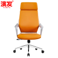 演发 办公椅