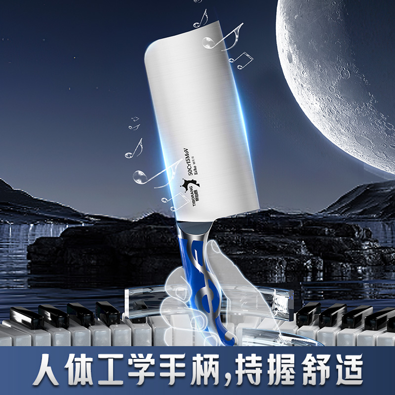 帝伯朗 乐章系列 抗菌刀具3件套DBL-DJSJT03高清大图