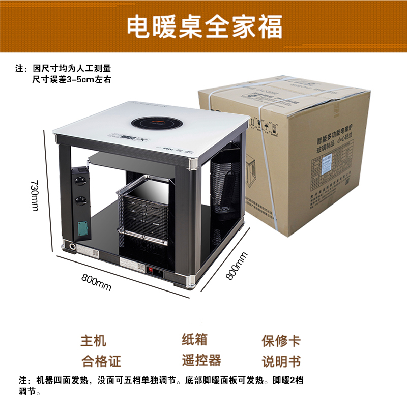 美诚凯辉K1-80Q3(白)(单气)